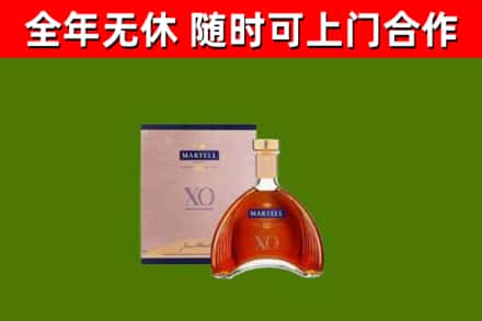 赤峰烟酒回收马爹利洋酒.jpg
